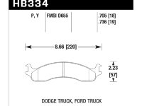 Колодки тормозные HB334P.736 HAWK SuperDuty