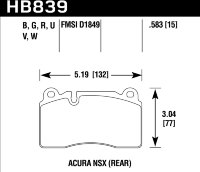 Колодки тормозные HB839V.583