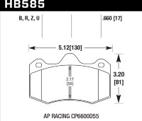 Колодки тормозные HB585R.660 HAWK Street Race; 17mm
