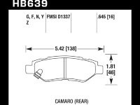 Колодки тормозные HB639N.645 HAWK HP Plus