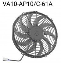 Вентилятор втягивающий (за радиатором) 12" (305mm) 1540 м3/ч SPAL VA10-AP10/C-61A