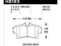 Колодки тормозные HB183U.585 HAWK DTC-70 Mustang (Rear) 15 mm