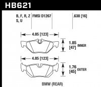 Колодки тормозные HB621D.638 HAWK ER-1