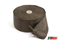 Термолента 50mm*15m Titan, до 1100°С Thermal Division TDTW0250