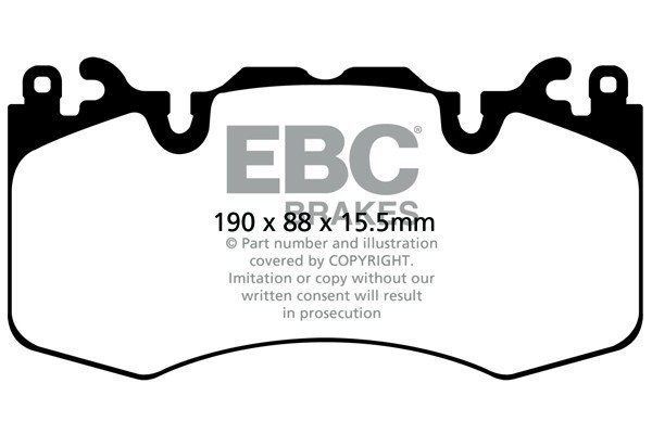 Колодки тормозные DP42064R EBC Yellowstuff