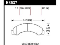 Колодки тормозные HB537F.783 HAWK HPS; 20mm