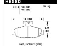 Колодки тормозные HB580E.627 HAWK Blue 9012 Factory 5 (Rear) 16 mm
