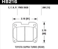 Колодки тормозные HB216N.590