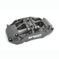 Суппорт AP Racing CP9660-2S4L Pro5000R Radi-CAL 6-ти поршневой - Суппорт AP Racing CP9660-2S4L Pro5000R Radi-CAL 6-ти поршневой