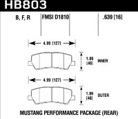 Колодки тормозные HB803N.639