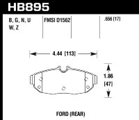 Колодки тормозные HB895U.656
