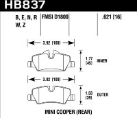 Колодки тормозные HB837Z.621