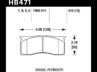 Колодки тормозные HB471N.510 HAWK HP Plus